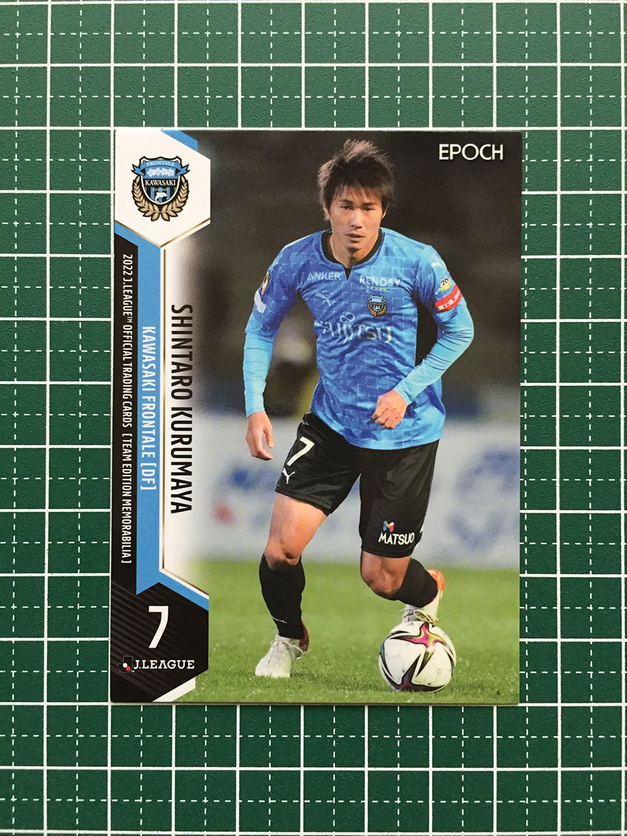 EPOCH 2022 Jリーグ 川崎フロンターレ チームエディション 直筆サイン ...