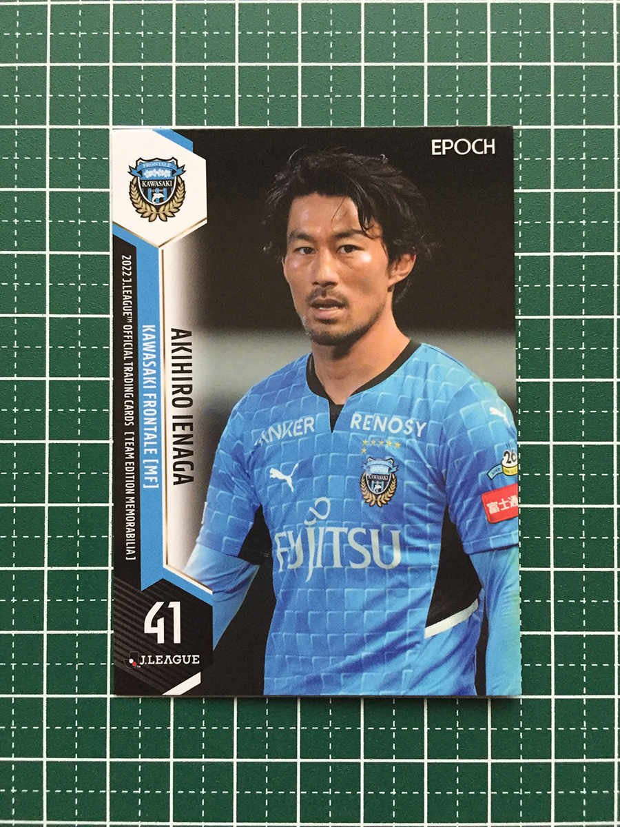 EPOCH 2022 Jリーグ 川崎フロンターレ チームエディション 直筆サイン