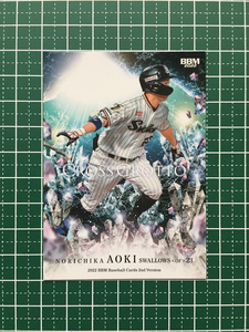 ★BBM 2022 プロ野球 2nd バージョン #CG39 青木宣親［東京ヤクルトスワローズ］レギュラーカード「CROSS GROTTO」★