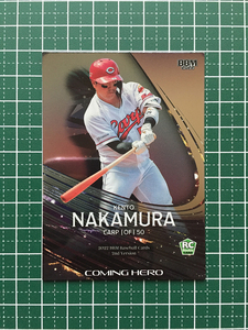 ★BBM 2022 プロ野球 2nd バージョン #CH07 中村健人［広島東洋カープ］インサートカード「COMING HERO」ルーキー「RC」★