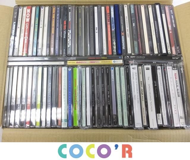 ヤフオク! -「greeeen グッズ」(その他) の落札相場・落札価格