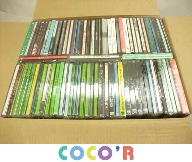 ヤフオク! -「greeeen グッズ」(その他) の落札相場・落札価格