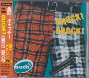 アウチ Ouch！！！ / KNOCK!　KNOCK!　　★中古盤　 / SRCS-7989/220802