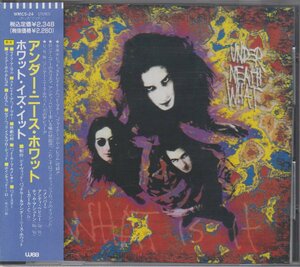 アンダー・ニース・ホワット Under Neath What / What Is It 　★中古盤 / WMC5-24/220802