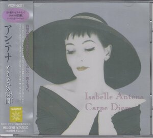 アンテナ Isabelle Antena / とまどいの瞬間 Carpe Diem ★中古盤 / VICP-5211/220802