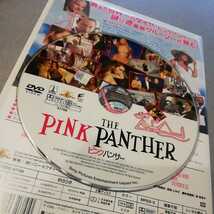 映画DVD 3回再生 ピンクパンサー ジェイソンステイサム ジャン・レノ ビヨンセ_画像6