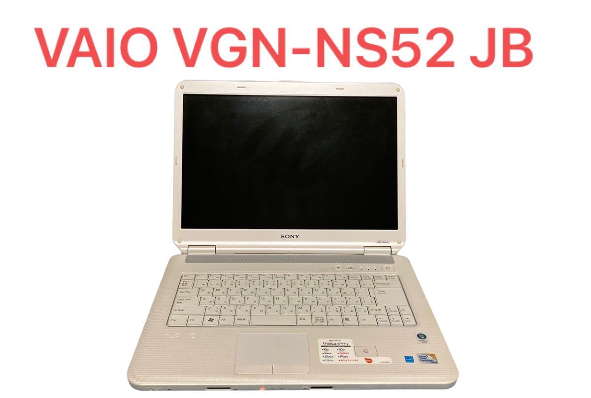 PayPayフリマ｜ノートパソコン 13 3インチ Sony VAIO PCG-6S2N VGN 