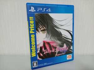 PS4 テイルズオブベルセリア PS4ソフト