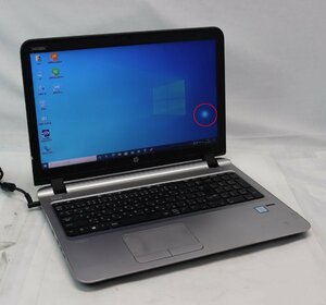 AC付 OS有 訳有 HP ProBook 450 G3 N8K03AV Core i3 6100U メモリ4B HDD500GB Windows10 15.6 ノートPC パソコン エイチピー I081001