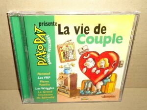 La Vie De Couple 中古CD フランス フレンチフォークロック Les Vrp Sttellla Karpatt French Rock Folk Wriggles Otto Renaud Marc Havet