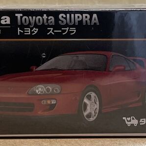タカラトミーモールオリジナルトミカプレミアム トヨタ スープラ