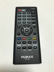 ヒューマックス HUMAX RM-J06 地デジチューナー リモコン　WW611