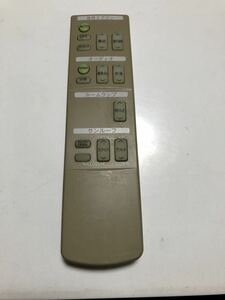 E51 Elgrand заднее сиденье дистанционный пульт WW649