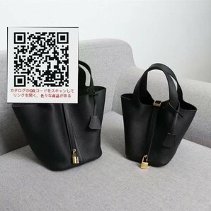 キューブ ピコタンロック エルメスピコタン