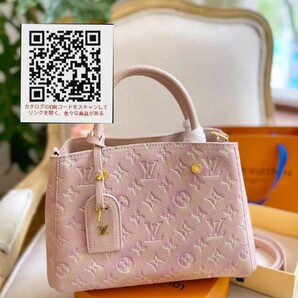 ショルダーバッグ ハンドバッグ ルイヴィトン