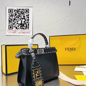 ハンドバッグ フェンディ