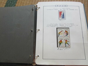 ABC sequence . world each country. sport stamp collection approximately 68 leaf large binder - entering ( gorgeous book@) S26