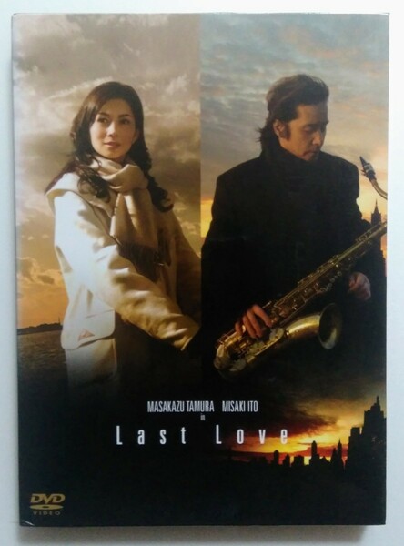 田村正和/ラストラブ(2007年)/中古DVD