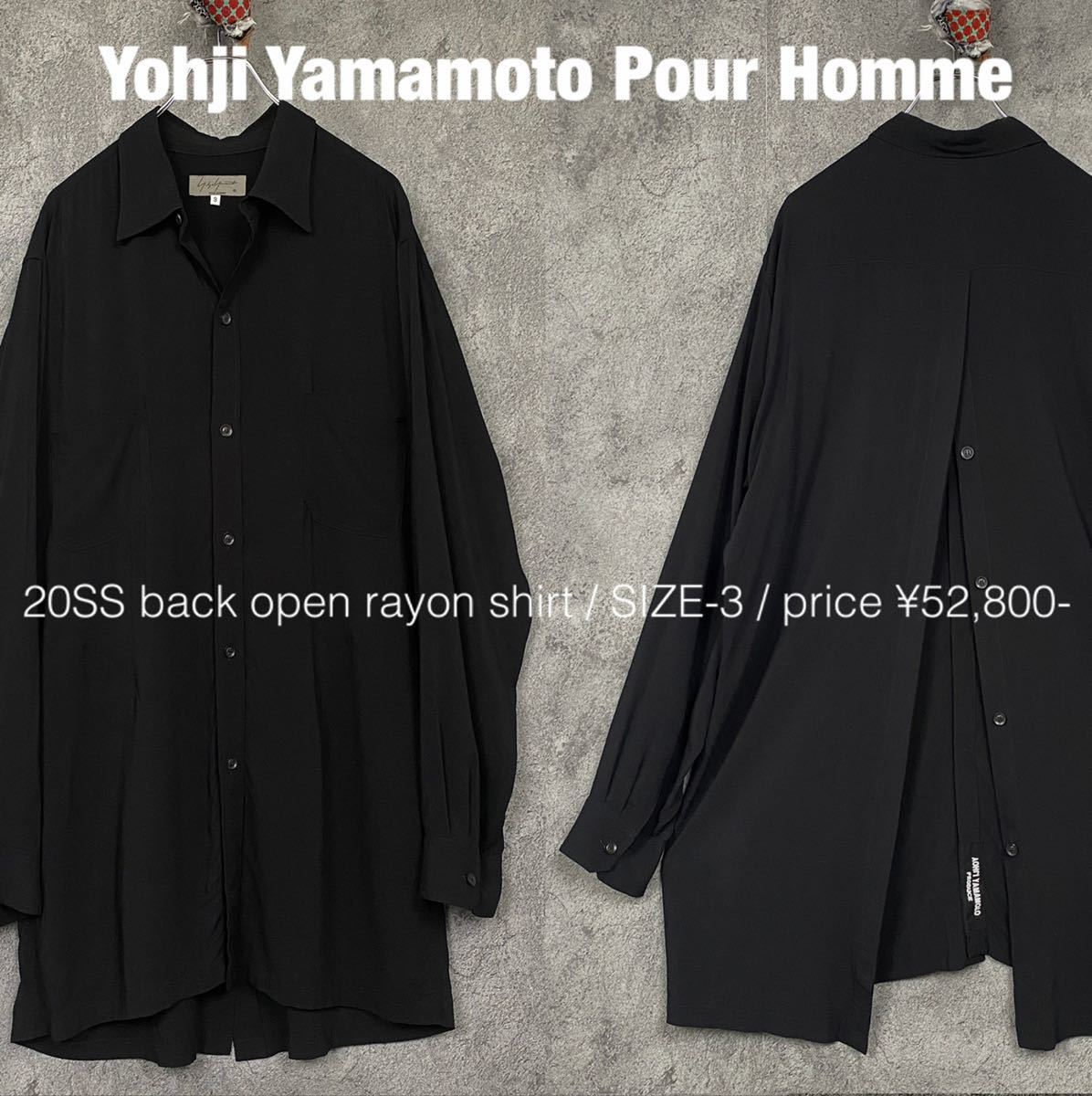 ヤフオク! -「yohji yamamoto コート」(長袖シャツ) (男性用)の落札 ...