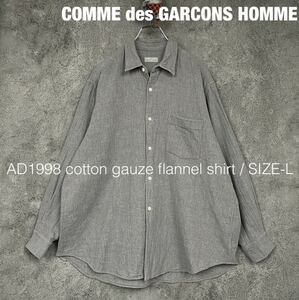AD1998 COMME des GARCONS HOMME コットンガーゼ フランネル シャツ コムデギャルソン オム 90s 00s アーカイブ