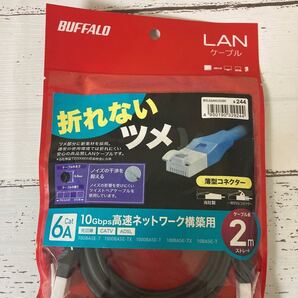 iBUFFALO BSLS6ANU20BK