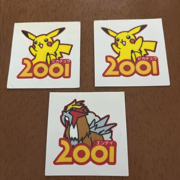 ポケモンデコキャラシール ポケモンパン