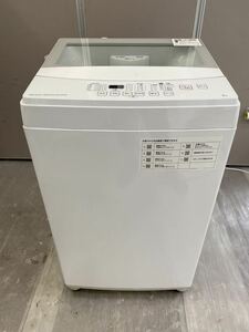 【2020年製】ニトリ NITORI 全自動洗濯機 NTR60 6kg ご