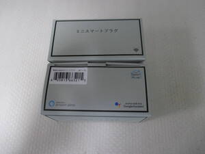 ◆1円 同梱不可◆ Martin Jerry スマート Wi-Fiプラグ amazon alexa/Google Assistant 対応 2個パック 2個 計4個 未使用