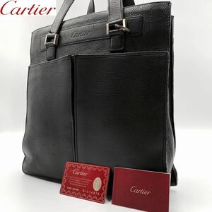 1円〜【美品】 カルティエ Cartier ビジネスバッグ トートバッグ ハンド シルバー金具 ブラック 黒 レザー 本革 通勤 書類 A4可 メンズ 1