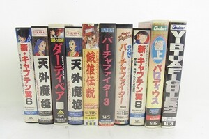 D201-S23-242 VHS 餓狼伝説 キャプテン翼 等 アニメ まとめ セット 現状品②@