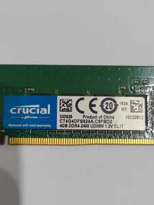 Crucial 4GB DDR4-2400　1枚