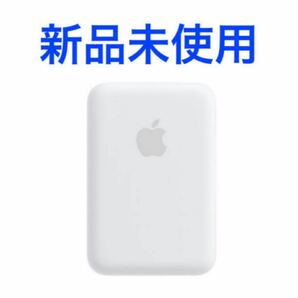 Apple MagSafe バッテリーパック 正規品