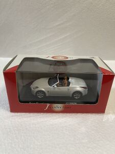 1/43 京商 J-collection 日産 フェアレディZ ロードスター ミニカー ホワイトパール