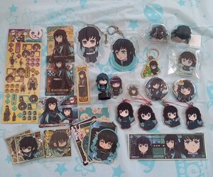 時透無一郎 鬼滅の刃 グッズ セット まとめ売り