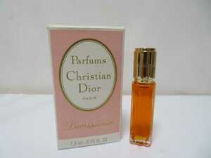 未使用 クリスチャンディオール ディオリッシモ パルファム 7.5ml ミニ香水 ミニボトル Christian Dior Diorissimo 送料無料