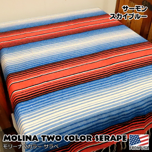 mo Lee na2 color Sara pe( salmon Sky blue ) Serape cellar . multi cover sofa car seat interior large size meki deer n rug 