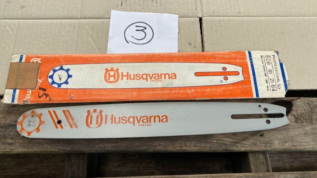売れ筋】 Husqvarna|ハスクバーナ ガイドバー X-Forceバー 38cm 15インチ RT(SM) ピッチ 3/8 ゲージ1.5mm 585943456|法人様限定 チェーンソー ○取寄商品·注文後納期回答します。:·理解しました。 - aksharang.com 売れ筋】 Husqvarna|ハスクバーナ ガイドバー X-Forceバー 38cm 15インチ RT(SM) ピッチ 3/8 ゲージ1.5mm 585943456|法人様限定 チェーンソー ○取寄商品·注文後納期回答します。:·理解しました。 - aksharang.com