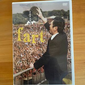 【国内盤DVD】 空気階段／単独公演 「fart」 (2022/7/20発売)