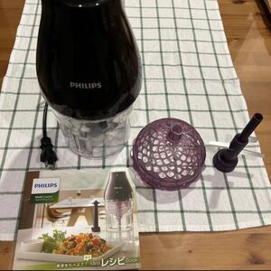PHILIPS フィリップス マルチチョッパー
