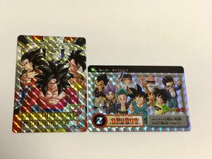 ドラゴンボール カードダス Premium set Vol.8 新規カード 2枚セット