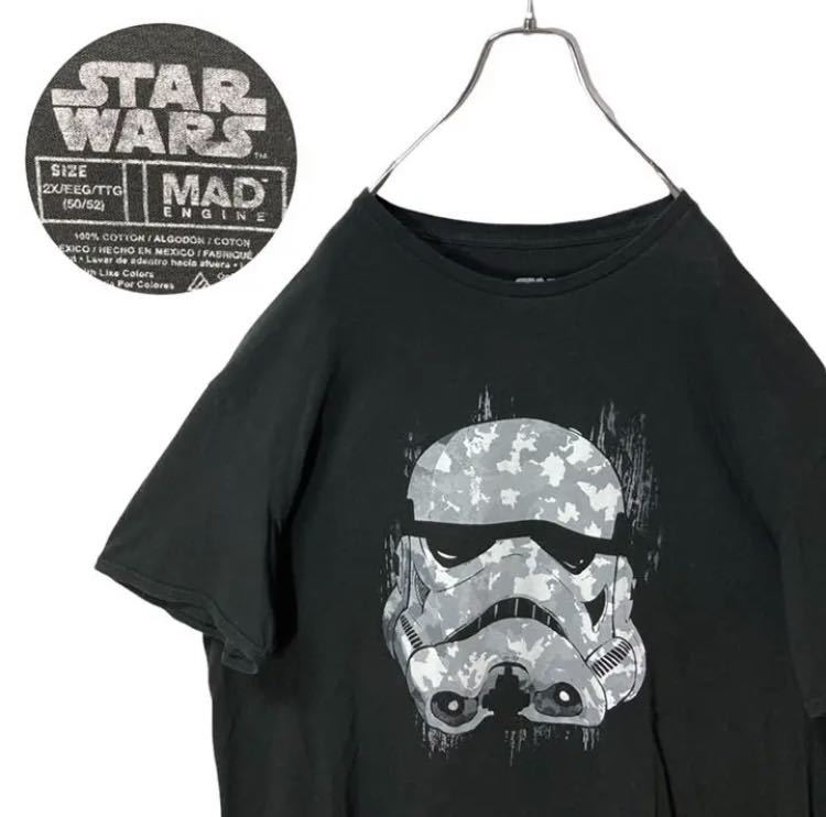 深緑(ふかみどり) starwarスターウォーズ tシャツ 90s エピソード
