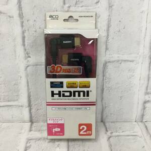 ☆【ケーブル】イーサネット対応 ハイスピード HDMIケーブル ダブルスイングタイプ HDMI-HESW20/BK 2ｍ☆T8-203