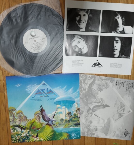 アルファ LPレコード 中古品