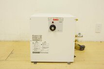 日本イトミック 小型電気温水器 ESN25ARN220C0 単相200V 2.0kW 25L 屋内 床置型 給湯室 洗面所 厨房 リフォーム リノベ 中古 2018年製 B_画像1