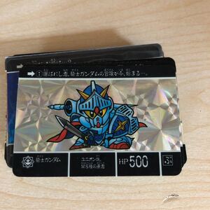 SDガンダム外伝 カードダス ラクロアの勇者 コンプリート品 1989年製