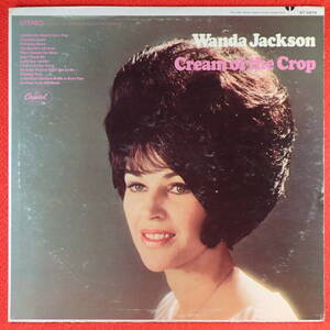1円開始★神洗浄【メガレア★奇跡の美盤★USオリジナル CAPITOL 虹】★WANDA JACKSON/Cream Of The Crop★カントリー系SSW金字塔★最高音質