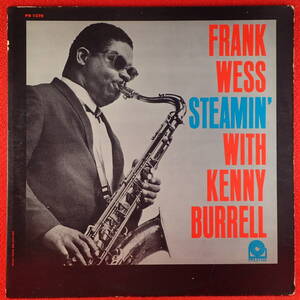 1円開始★神洗浄【ギガレア★プロモ+重量盤181g★US完オリ準美盤 PRESTIGE NJ RVG 溝】★FRANK WESS with KENNY BURRELL/Steamin' 最高音質