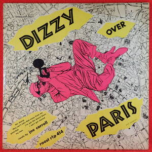 1円開始★神洗浄【家宝級レア★奇跡の美盤★10インチ★US完オリ ROOST FLAT 艶 両溝】★DIZZY GILLESPIE/DIZZY OVER PARIS★BURT GOLDBLATT