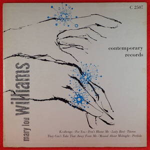 1円開始★神洗浄【家宝級レア★奇跡の極美盤★10インチ★US完オリ FLAT 溝】★MARY LOU WILLIAMS/same★女性ピアニスト★Irene Trivasカバ-