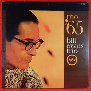 1円開始★神洗浄【ギガレア★奇跡の美品★USオリジナル★VERVE★VAN刻印】★BILL EVANS TRIO/TRIO '65★CHUCK ISRAELS★ピアノトリオ金字塔